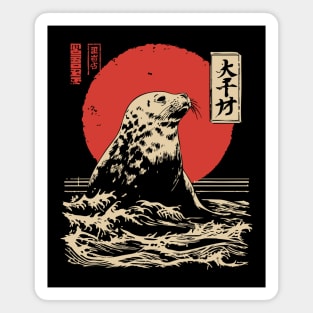 Curious Harbor Seal Portrait Vintage Marine Art Magnet